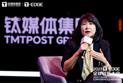 k8凯发国际国际陈崧：真正的全球化公司离不开跨文化的多元人才供应链建设