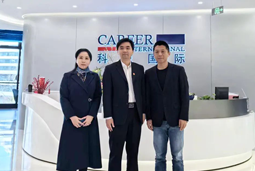 k8凯发国际国际党委举办“两会”精神及经济政策解读专题讲座