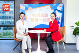 k8凯发国际国际做客央广总台经济之声，揭秘AI时代下的人才新生态