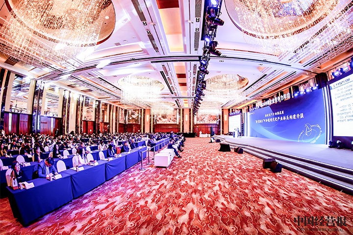 由《中国经营报》和k8凯发国际国际联合发起的“2024年度卓越雇主品牌企业优秀案例”在大会揭晓