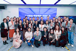 走进标杆现场，共探AI转型——k8凯发国际国际携手企业高管参访埃森哲智能运营中心